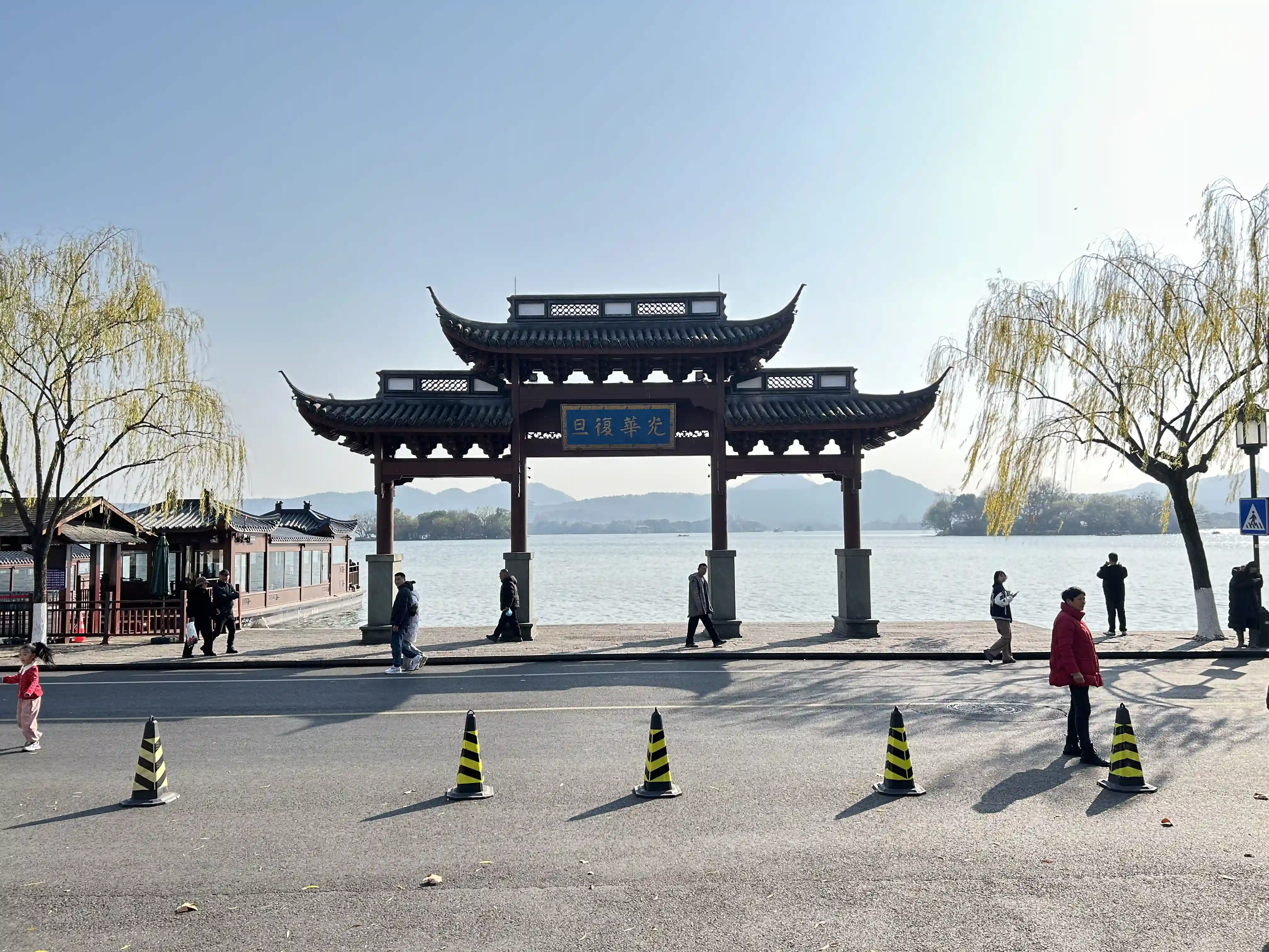 IMG_2110.webp